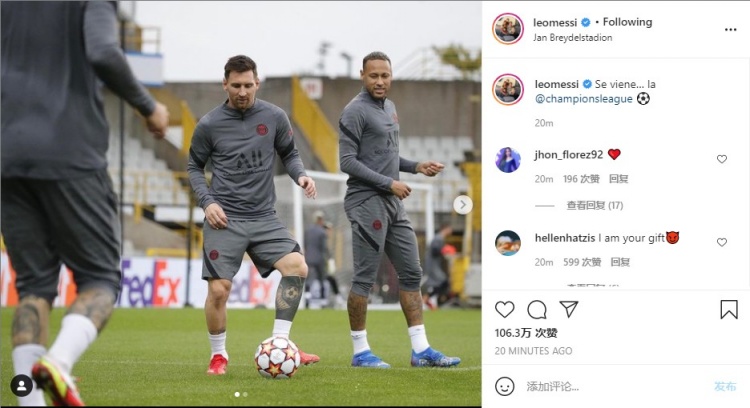 权田修一：申花外援的个人能力非常突出；拿到3分的感觉很好（权田修一称赞申花外援个人能力出众：拿下3分心情极佳）