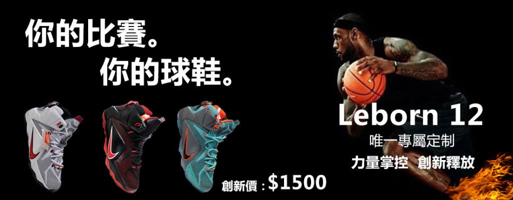 谢文能：感谢一年来支持球队的所有人，谢谢你们的支持和陪伴（谢文能：向所有支持球队的人致谢，感激这一年的陪伴与支持）